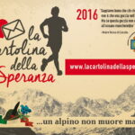 cartolina della speranza