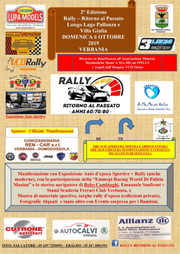 rally