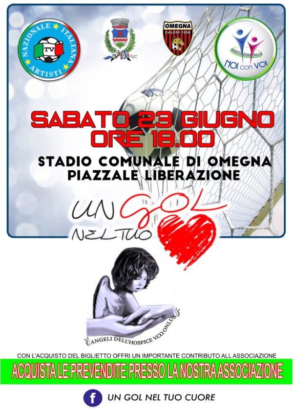 un gol nel tuo cuore